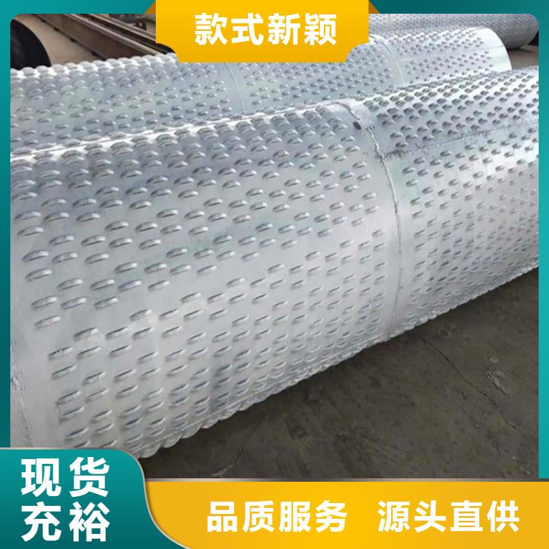 108市政供水用滤水管发货及时