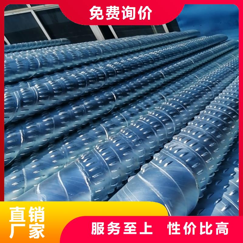 【桥式滤水管】_注浆钢花管大量现货供应-阔恒鑫旺(海北市分公司)