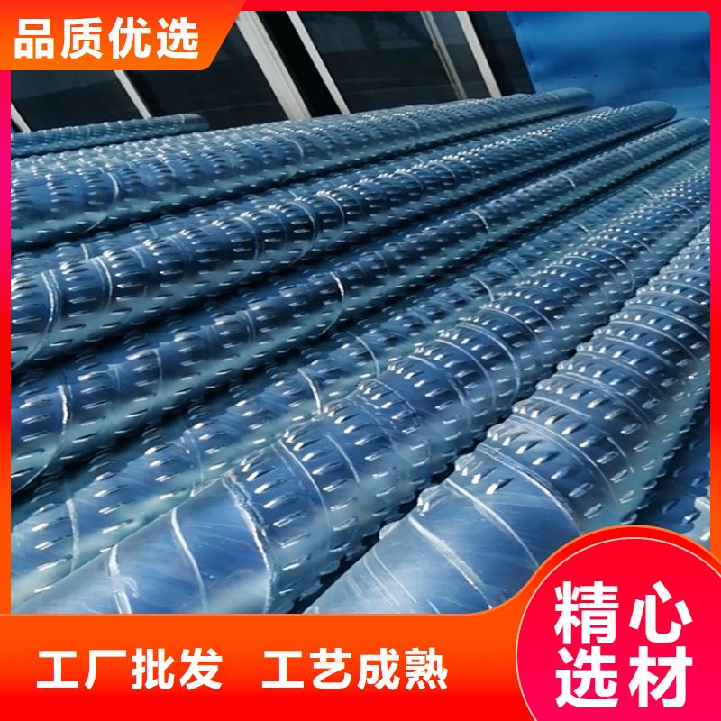 219不锈钢滤水管欢迎咨询