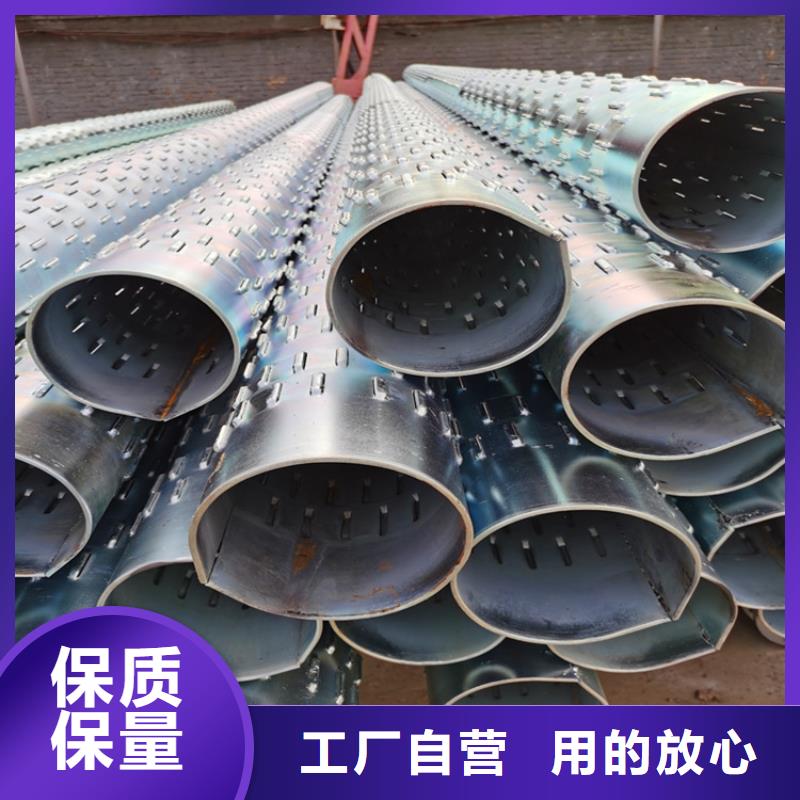 219不锈钢滤水管欢迎咨询