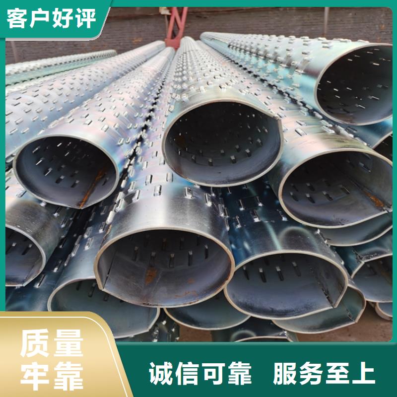 桥式滤水管600*4桥式滤水管全国发货