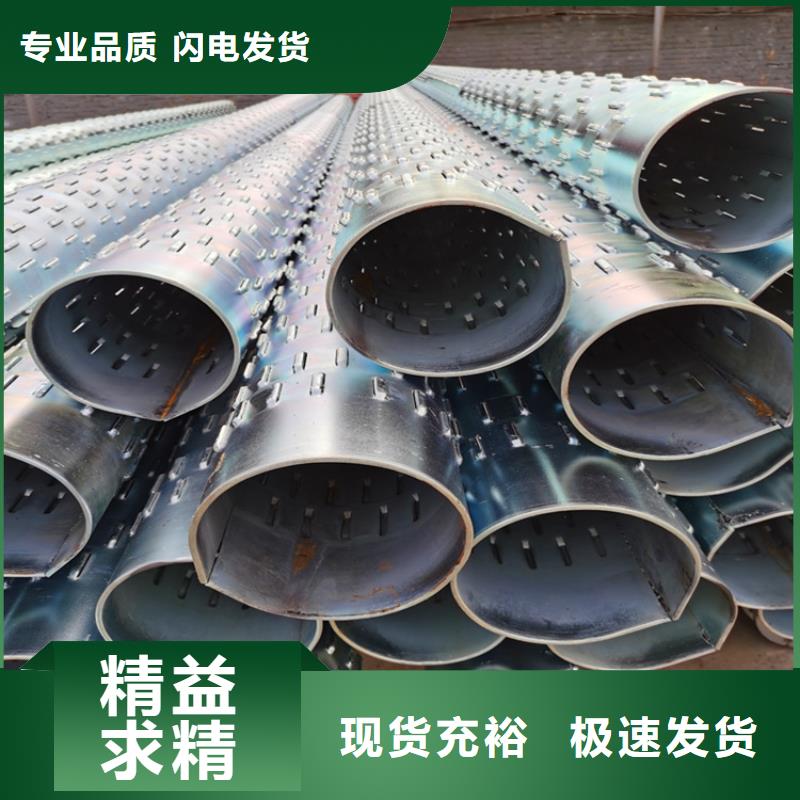 高强度滤水管生产厂家