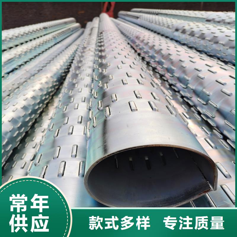 绕丝滤水管桥式滤水管批发零售