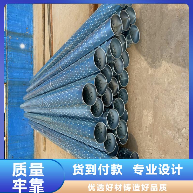165地下车库用滤水管欢迎订购