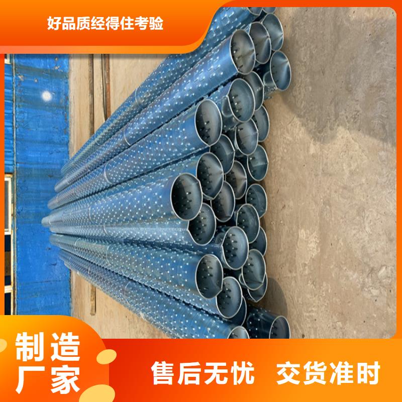 600市政供水用滤水管货源充足