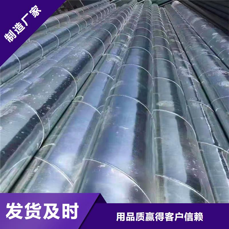 降水井滤水管生产定制