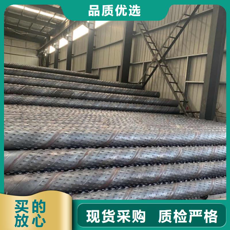 井壁滤水管800*4桥式滤水管零售