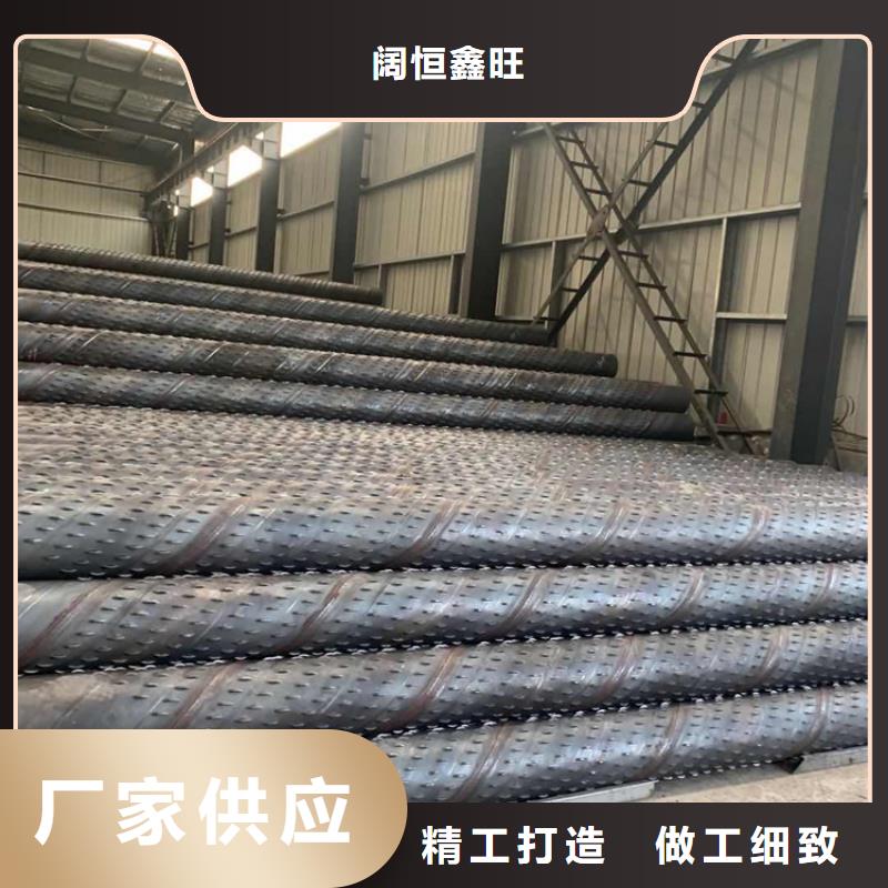壁厚3mm桥式滤水管批发厂家
