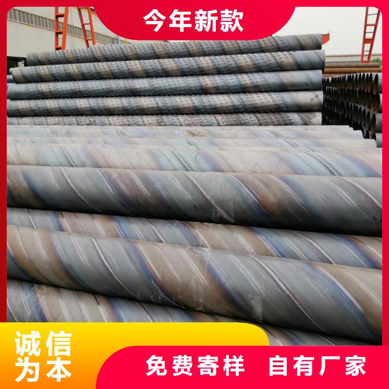 阔恒鑫旺桥式滤水管无砂透水管敢与同行比价格-桥式滤水管