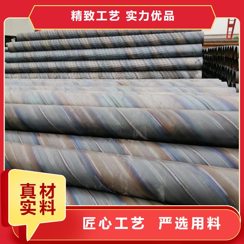 桥式滤水管阔恒鑫旺【桥式滤水管】,镀锌滤水管讲信誉保质量
