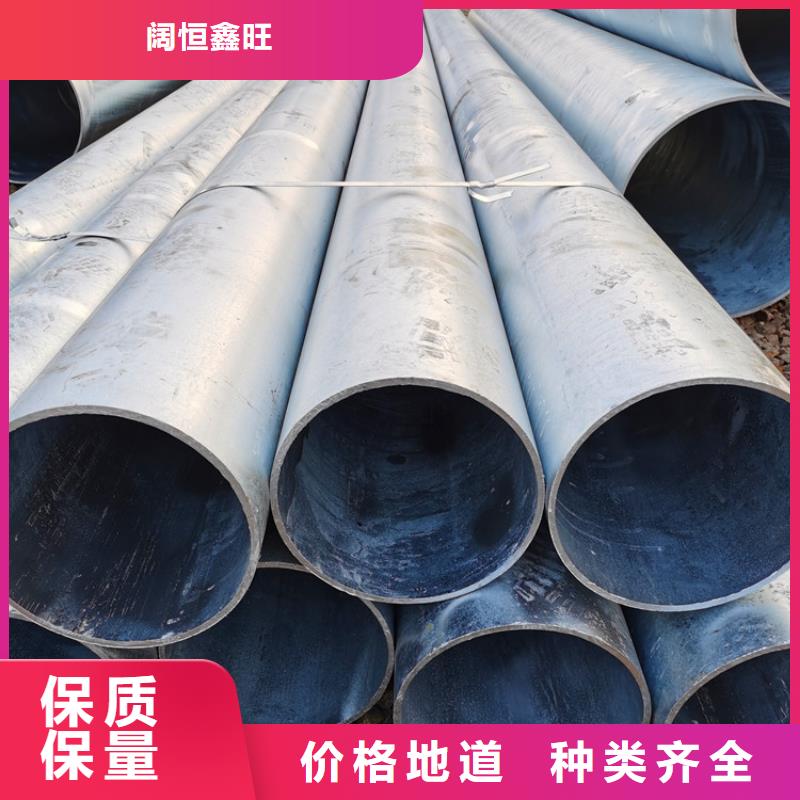 乐东县灌溉井滤水管圆孔滤水管厂家直发