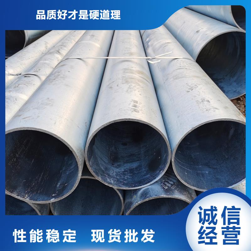 180工程降水滤水管发货及时