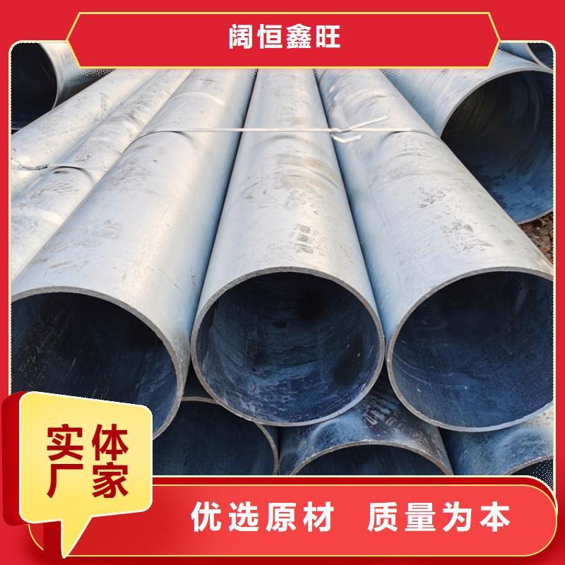 【桥式滤水管】 无砂管为您提供一站式采购服务