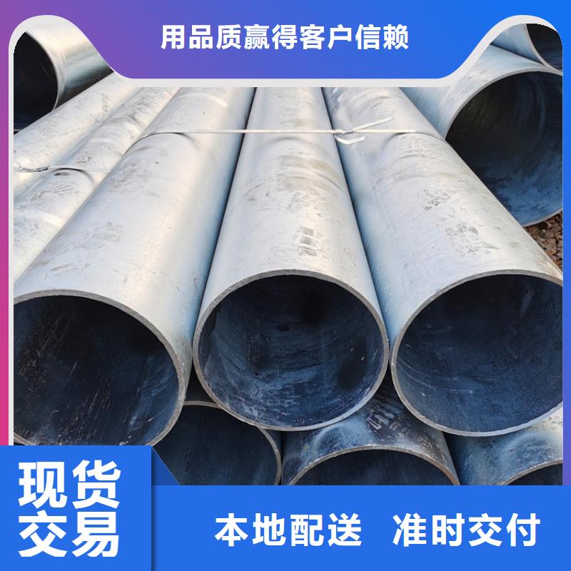 273工程建筑用滤水管来图定制