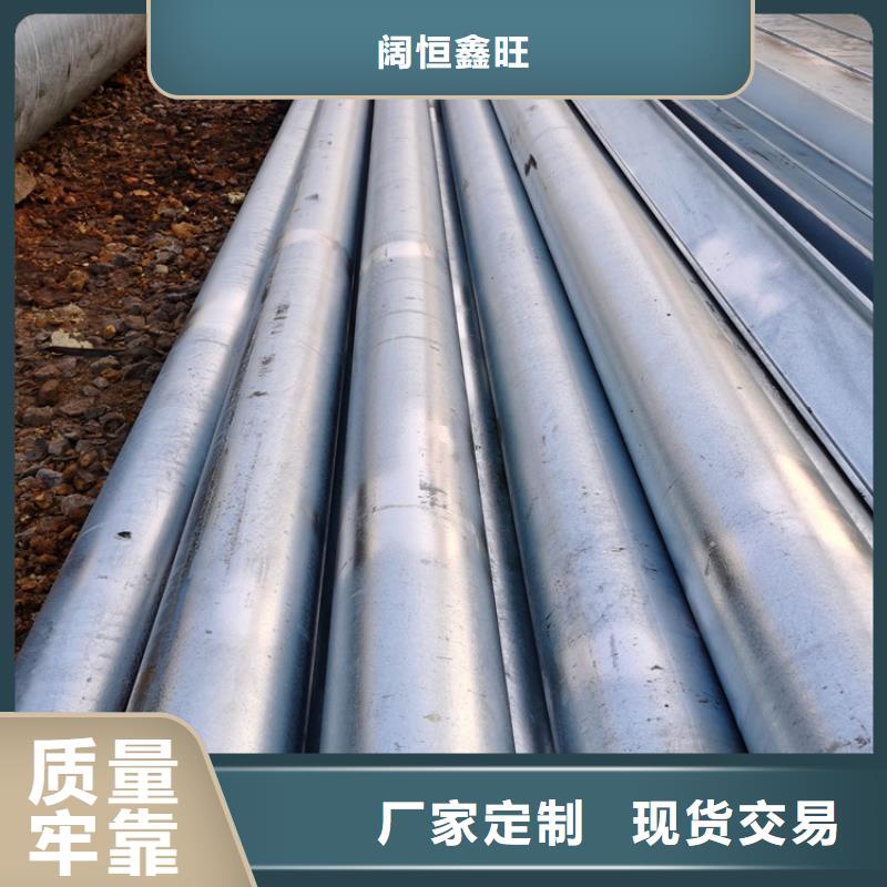 桥式滤水管视频-桥式滤水管|贵州省|六盘水|贵阳|毕节|黔东南|黔西南