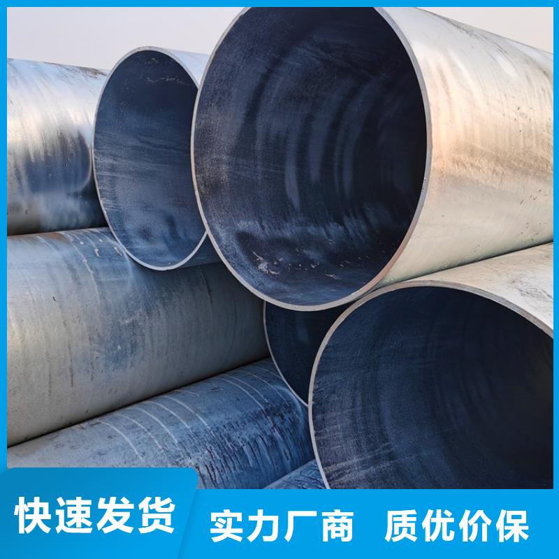 800螺旋滤水管圆孔降水管批发厂家
