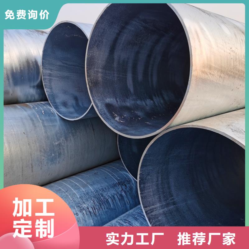 500市政供水用滤水管质量放心