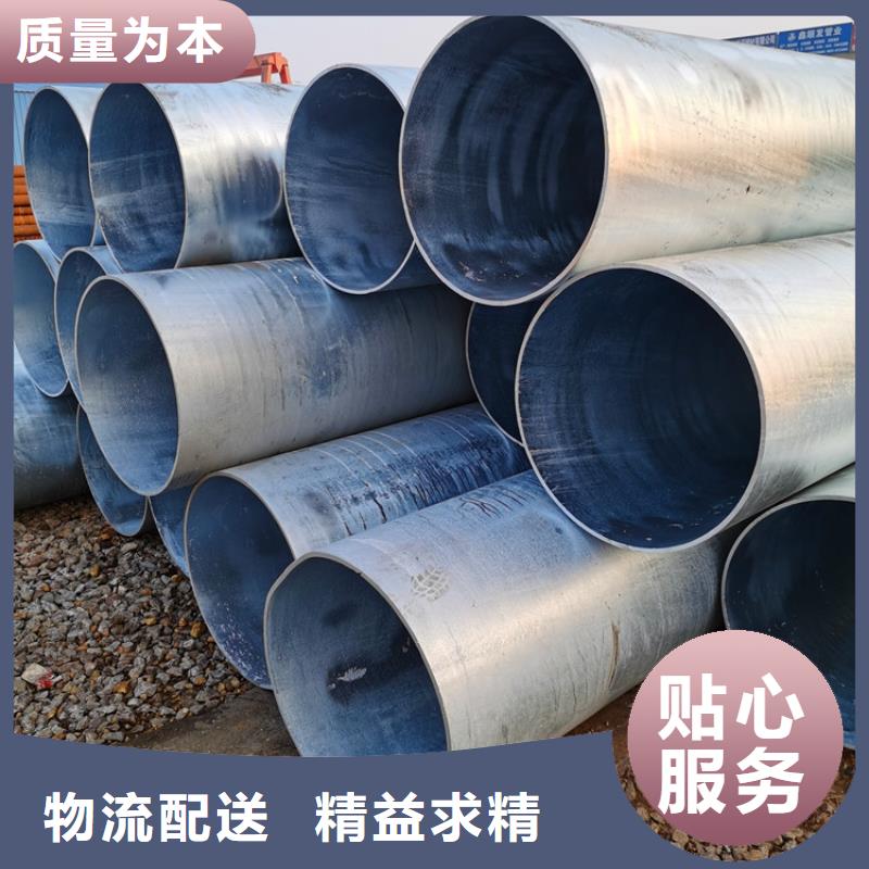 108螺旋式滤水管支持定制
