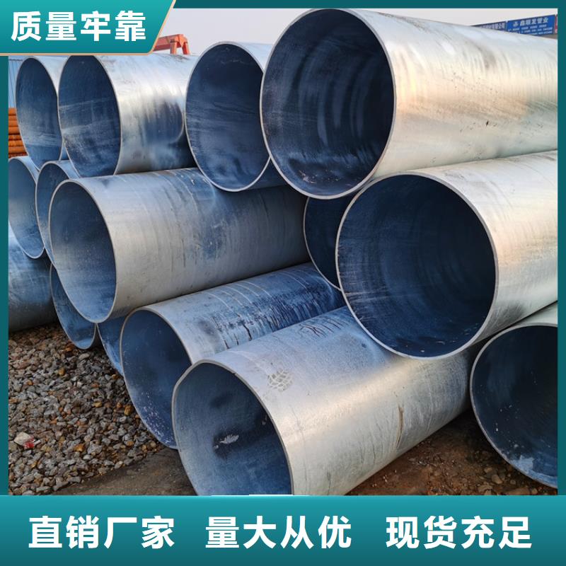 【桥式滤水管】_注浆钢花管大量现货供应-阔恒鑫旺(海北市分公司)