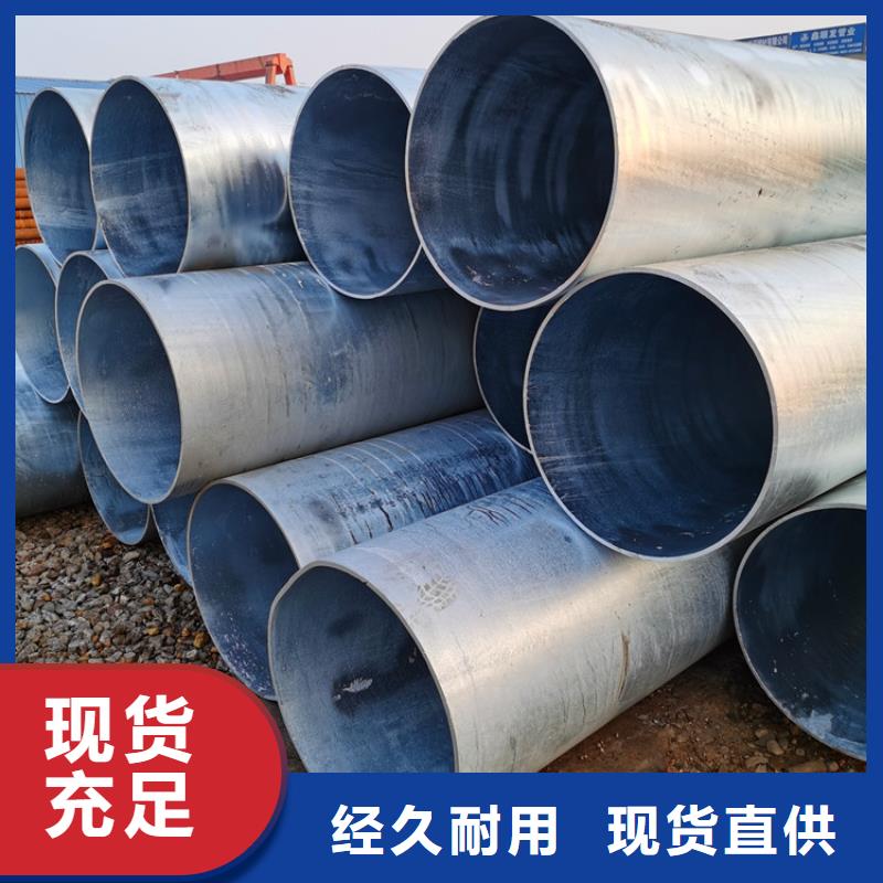 600地热开发用滤水管厂家直销