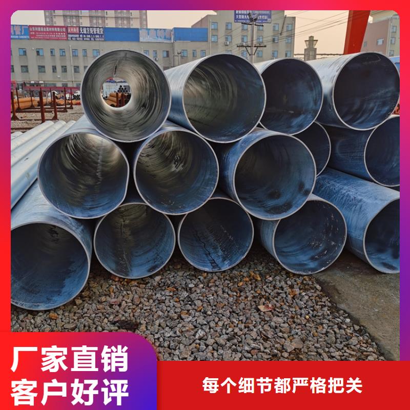 五指山市377水利降水滤水管支持定制