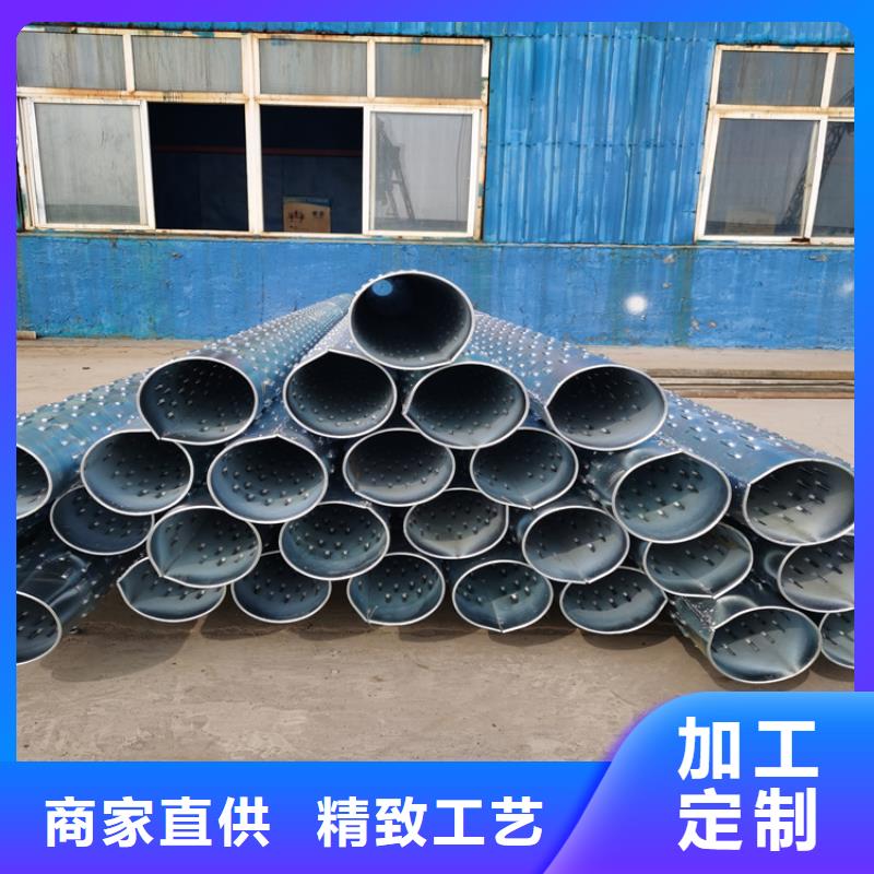 【桥式滤水管】 无砂管为您提供一站式采购服务