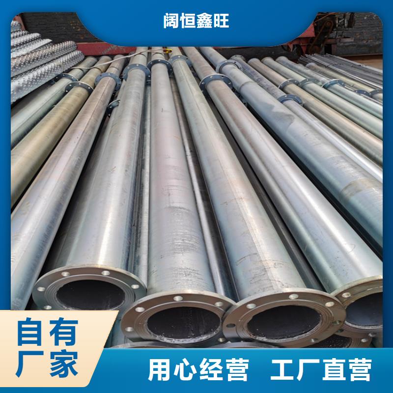 108工程建筑用滤水管支持定制