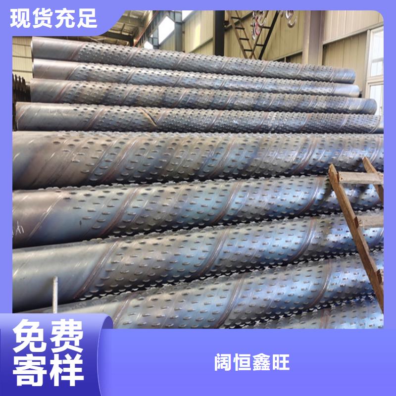 打井过滤器地基水利用降水管现货