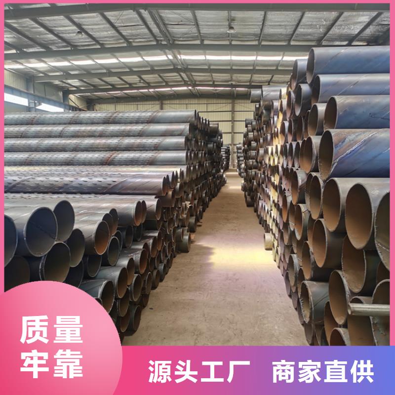 打井井壁管基坑降水井管价格