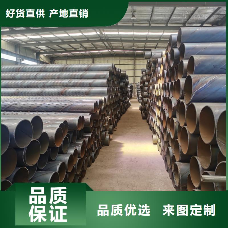 300地下车库用滤水管欢迎订购