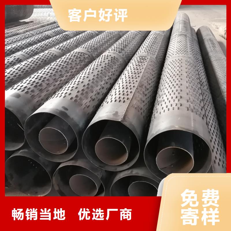 【 桥式滤水管_降水管专业完善售后】