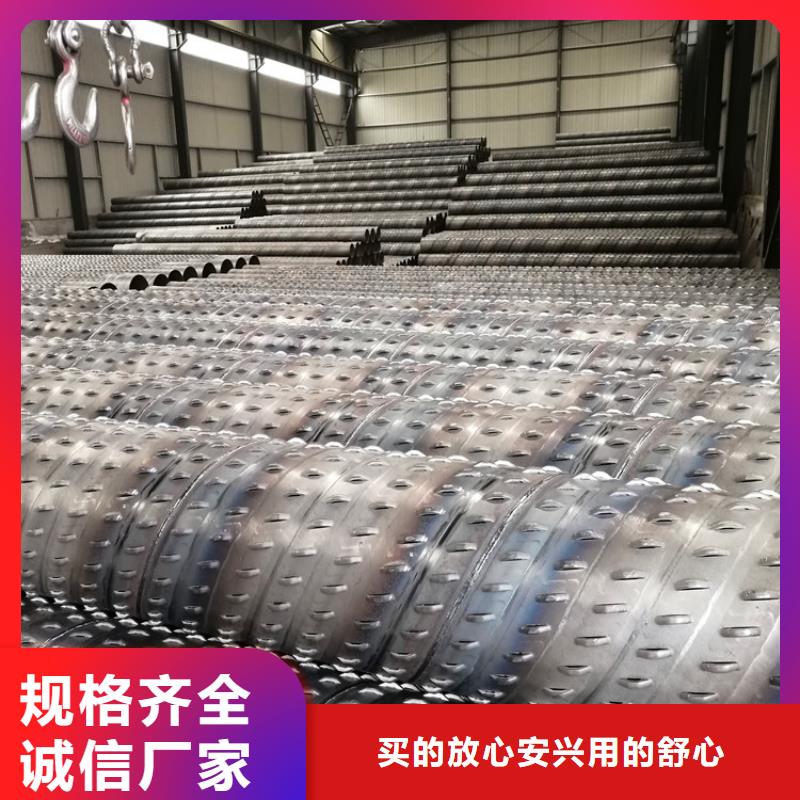 273工程建筑用滤水管来图定制