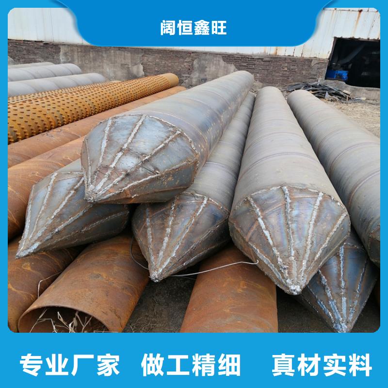 阔恒鑫旺桥式滤水管桥式滤水管圆孔滤水管实力优品28354.com