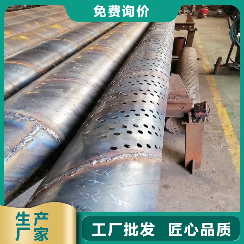 180不锈钢滤水管质量放心