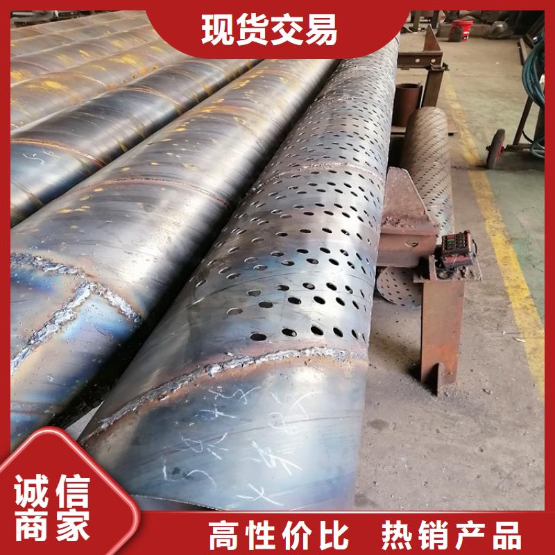 打井过滤器镀锌滤水管加工零售