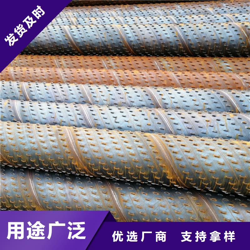 108螺旋式滤水管支持定制