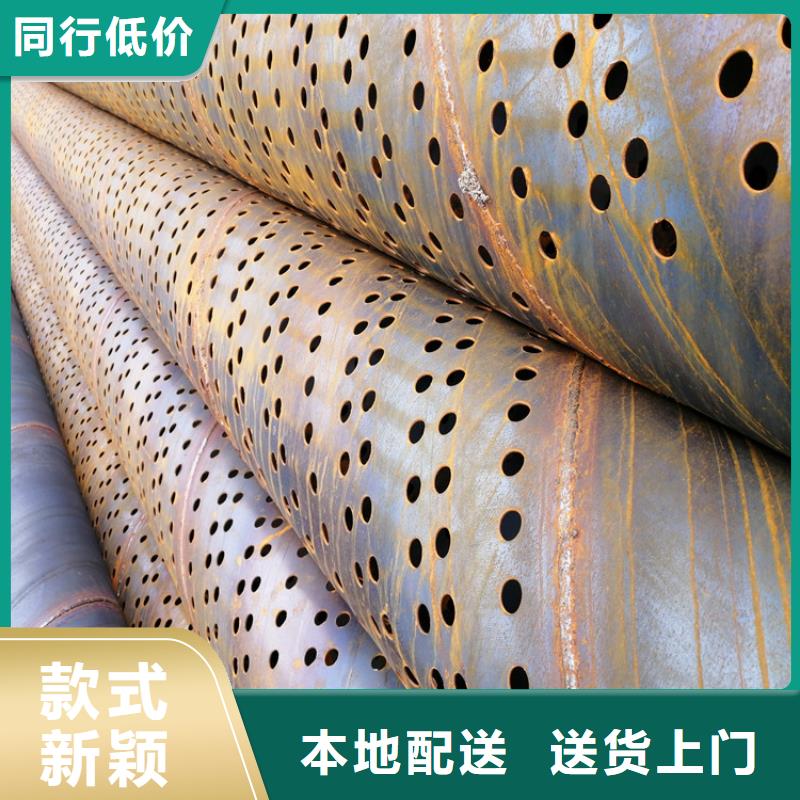 133绕丝滤水管全国走货
