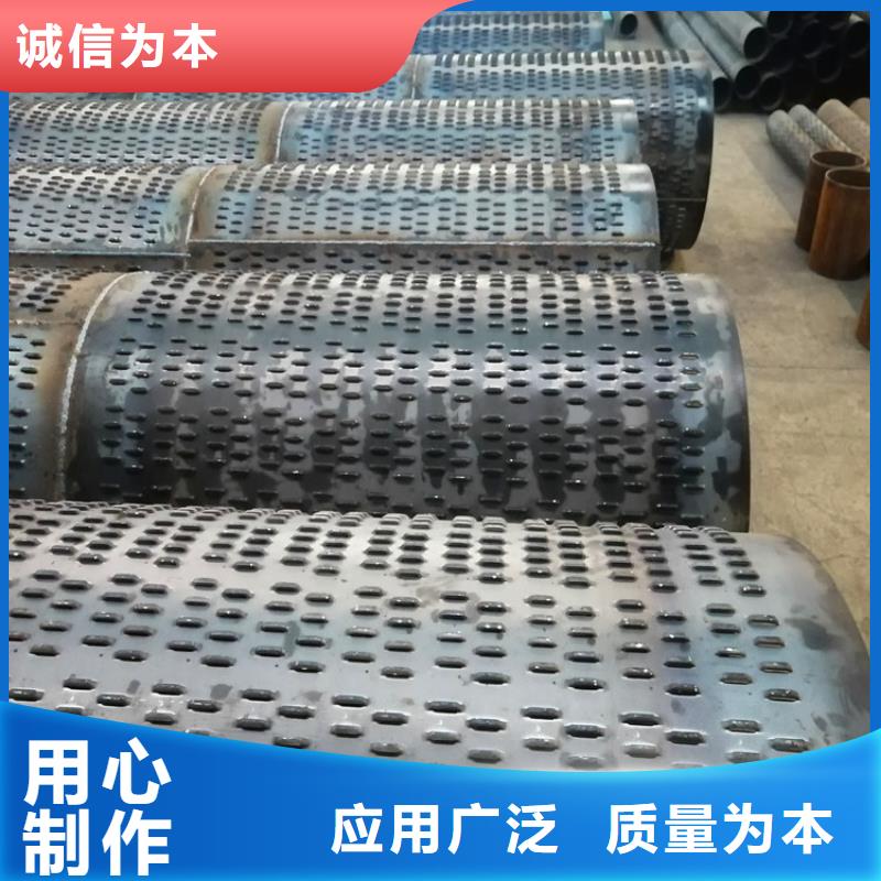 325mm降水井滤水管桥式滤水管品质放心