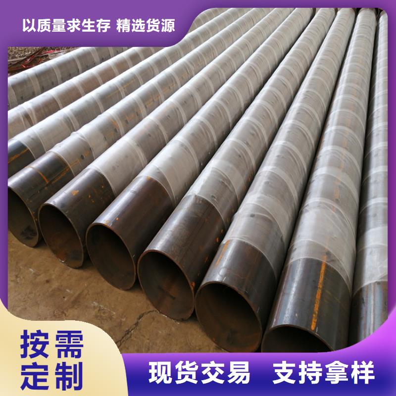 219螺旋滤水管冲孔桥式降水管厂家批发