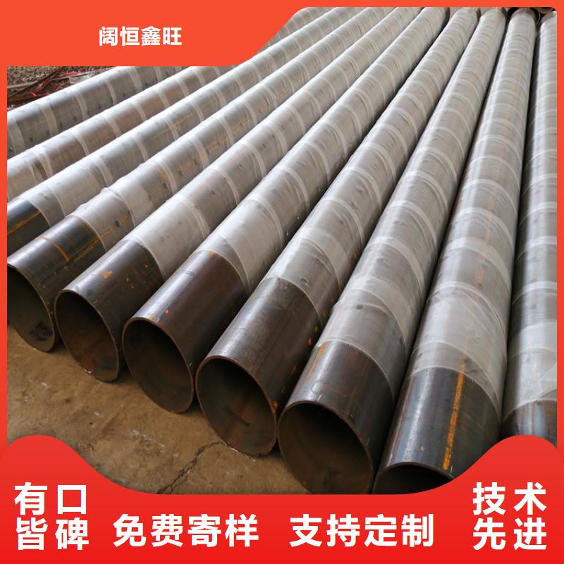 陵水县滤水管厂家欢迎电询
