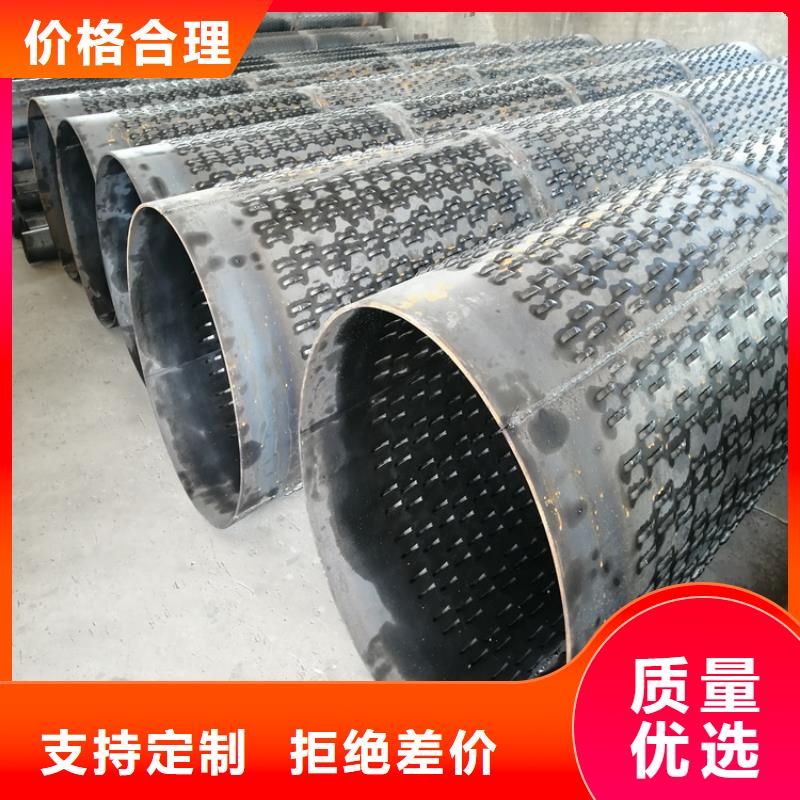 螺旋式滤水管生产定制
