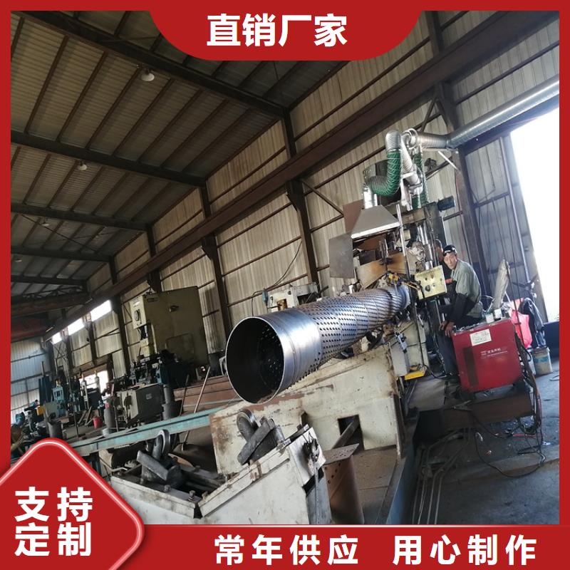 不锈钢滤水管螺旋式滤水管批发厂家