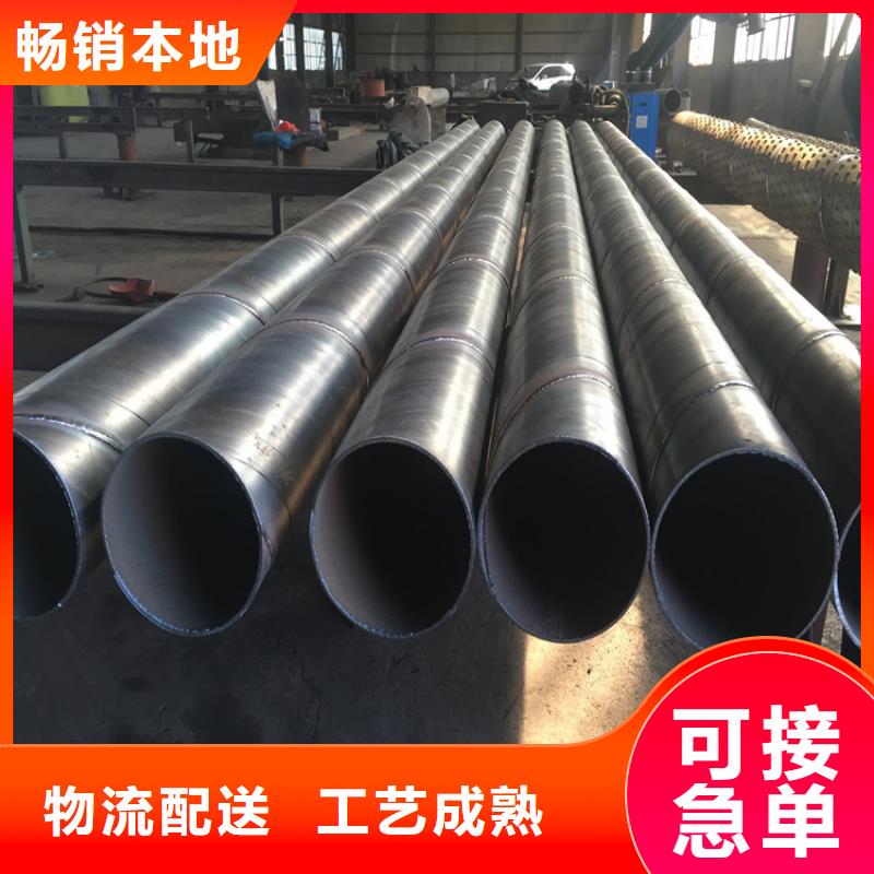 300镀锌滤水管厂家直销