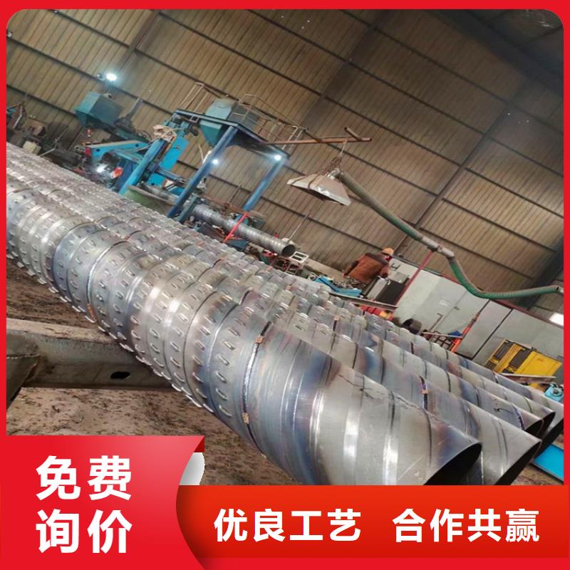 219穿孔式滤水管货源充足