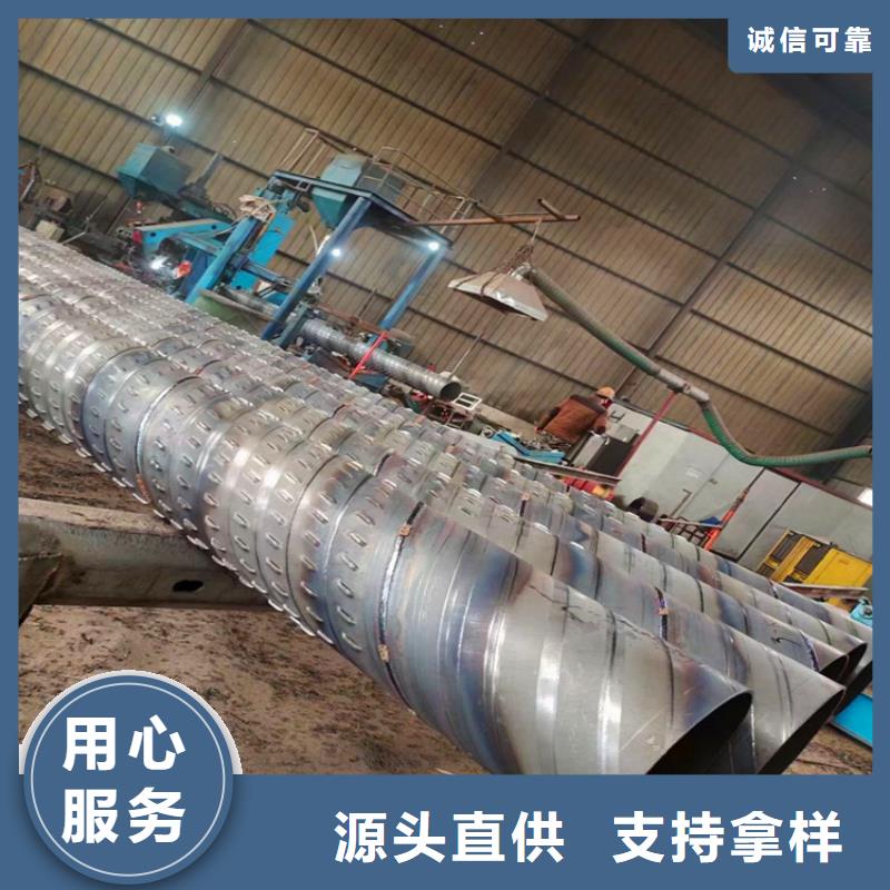 螺旋式滤水管定制厂家