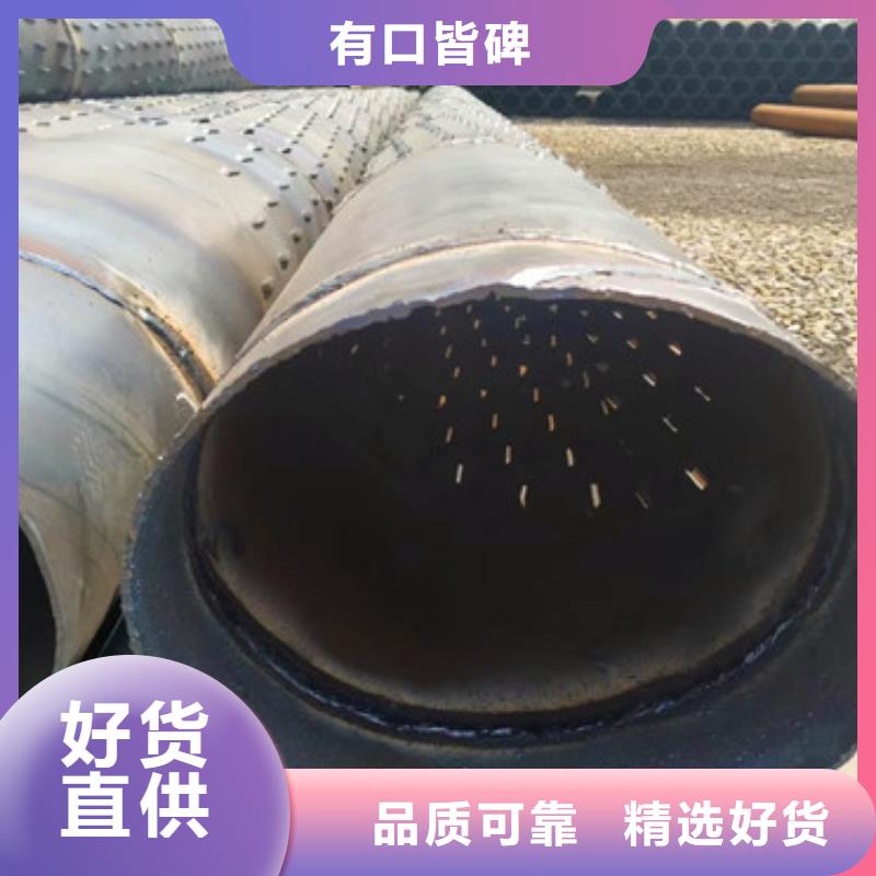 高强度滤水管圆孔滤水管现货