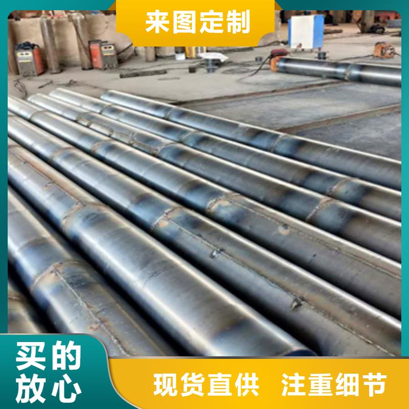 165钻井用滤水管来图定制