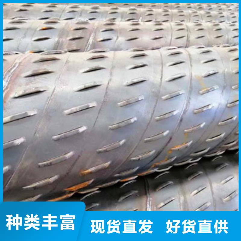 【桥式滤水管】 无砂管为您提供一站式采购服务