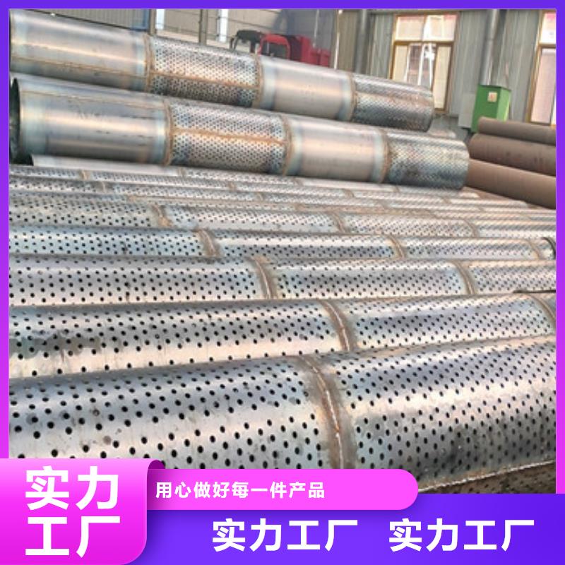 273*4绕丝滤水管销售