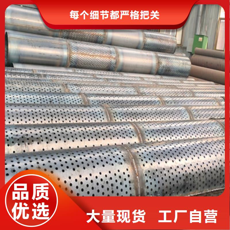 273地下车库用滤水管质量放心